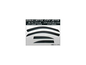 TChoCU[ tHNX[Q {[/WFb^ 4hA 1999N`2006N F1Zbg(4) Side visor