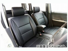 ファイナルコネクション CUBE Standard シートカバー C2501 カラー：ブラック,グレー トヨタ アクア NHP10 2011年12月〜 seat cover