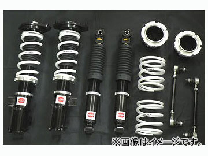 楽天市場 ファイナルコネクション Eager 車高調キット ダイハツ ミラ ココア L675s オートパーツエージェンシー