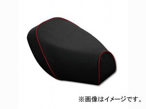 2輪 グロンドマン 国産シートカバー 黒/赤パイピング (張替) 品番:GH79HC10P40 JAN:4562492996699 ホンダ エイプ50 Domestic seat cover
