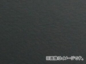 2�� �O�����h�}�� ���Y�V�[�g�J�o�[ �� (����) �i�ԁFGH13KC10S0 JAN�F4562492997610 �J���T�L KSR50/80(KMX50B/80B) Domestic seat cover