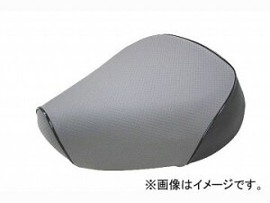 2輪 グロンドマン 国産シートカバー エンボスグレー/黒パイピング (張替) 品番:GH76HC120P10 JAN:4562493051458 ホンダ ベンリー CL50 Domestic seat cover