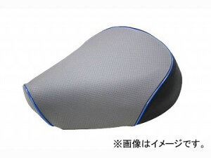 2輪 グロンドマン 国産シートカバー エンボスグレー/青パイピング (張替) 品番:GH79HC120P50 JAN:4562492996750 ホンダ エイプ50 Domestic seat cover