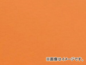 2 Oh} YV[gJo[ IW () iԁFGH157HC140 JANF4562493055197 z_ CB400SF iNC31j Domestic seat cover