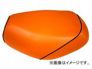2輪 グロンドマン 国産シートカバー オレンジ/黒パイピング (張替) 品番:GH76HC140P10 JAN:4562493051397 ホンダ ベンリー CL50 Domestic seat cover