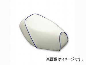 2輪 グロンドマン 国産シートカバー 白/青パイピング (張替) 品番:GH76HC20P50 JAN:4562493051977 ホンダ ベンリー CL50 Domestic seat cover