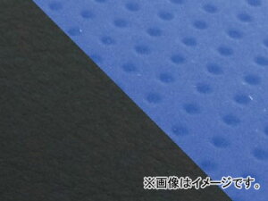 2 Oh} YV[gJo[ G{Xu[E/Xeb` (킹) iԁFGR53HC2637S0 z_ Wm(AF24)/WJu(AF53) Domestic seat cover