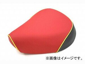 2 Oh} YV[gJo[ G{Xbh/FpCsO () iԁFGH46HC270P100 JANF4562493051243 z_ WY(AC09j Domestic seat cover