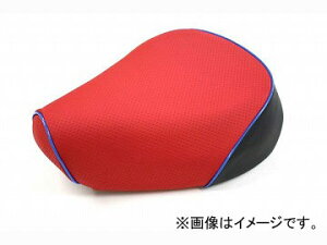 2輪 グロンドマン 国産シートカバー エンボスレッド/青パイピング (張替) 品番:GH79HC270P50 JAN:4562492997009 ホンダ エイプ50 Domestic seat cover