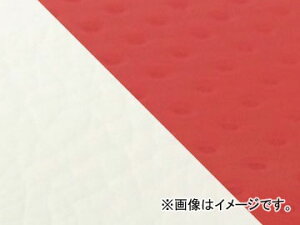 2�� �O�����h�}�� ���Y�V�[�g�J�o�[ �G���{�X���b�h�E��/�����X�e�b�` (����) �i�ԁFGH53HC272S0 JAN�F4562493057436 �z���_ �W�����m(AF24)/�W�����J�u(AF53) Domestic seat cover