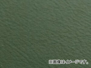 2�� �O�����h�}�� ���Y�V�[�g�J�o�[ �_�[�N�O���[�� (����) �i�ԁFGH13KC300S0 JAN�F4562492998013 �J���T�L KSR50/80(KMX50B/80B) Domestic seat cover