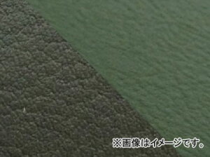 2�� �O�����h�}�� ���Y�V�[�g�J�o�[ �_�[�N�O���[���E�u���b�N �c�[�g���J���[/�����X�e�b�` (����) �i�ԁFGH13KC301S0 �J���T�L KSR50/80(KMX50B/80B) Domestic seat cover