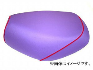 2 Oh} YV[gJo[ p[v/ԃpCsO () iԁFGH76HC310P40 JANF4562493051854 z_ x[ CL50 Domestic seat cover
