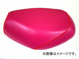2輪 グロンドマン 国産シートカバー ピンク/赤パイピング (張替) 品番:GH79HC320P40 JAN:4562492997191 ホンダ エイプ50 Domestic seat cover