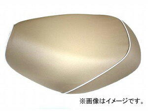 2�� �O�����h�}�� ���Y�V�[�g�J�o�[ �x�[�W��/���p�C�s���O (����) �i�ԁFGH17KC330P20 JAN�F4562492999133 �J���T�L �o���I�X(ZR250) Domestic seat cover