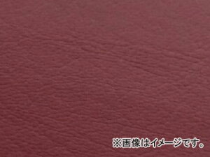 2 Oh} YV[gJo[ Cbh () iԁFGH157HC350 JANF4562493055319 z_ CB400SF iNC31j Domestic seat cover