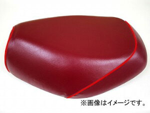2 Oh} YV[gJo[ Cbh/ԃpCsO () iԁFGH79HC350P40 JANF4562492997344 z_ GCv50 Domestic seat cover