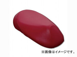 2 Oh} YV[gJo[  () iԁFGH157HC40 JANF4562493055326 z_ CB400SF iNC31j Domestic seat cover