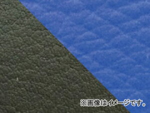 2 Oh} YV[gJo[ E/Xeb` (킹) iԁFGR82HC537S0 JANF4562493056989 z_ WI (AF52) Domestic seat cover