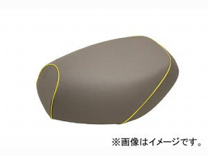 2 Oh} YV[gJo[ O[/FpCsO () iԁFGH79HC70P100 JANF4562492997528 z_ GCv50 Domestic seat cover