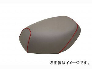 2 Oh} YV[gJo[ O[/ԃpCsO () iԁFGH79HC70P40 JANF4562492997542 z_ GCv50 Domestic seat cover