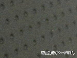 2�� �O�����h�}�� ���Y�V�[�g�J�o�[ �G���{�X(��) (����) �i�ԁFGH13KC80S0 JAN�F4562492998518 �J���T�L KSR50/80(KMX50B/80B) Domestic seat cover