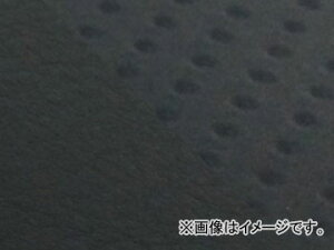 2輪 グロンドマン 国産シートカバー エンボス(黒)・黒/透明ステッチ (被せ) 品番:GR82HC837S0 JAN:4562493056842 ホンダ ジュリオ (AF52) Domestic seat cover