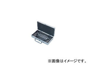 ���C�g���@ �t���b�N�X�M�A�����`5�{�Z�b�g GW-05FS JAN�F4990052084546 Flex Gear wrench pcs