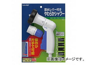 ^JM/takagi p`bgmYVbNXNW GNX112N JANF4975373037747 Pachit nozzle Six