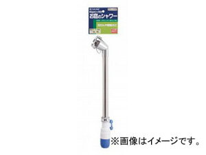 ^JM/takagi ^V[SR RbNt G252 JANF4975373000888 With metal shower
