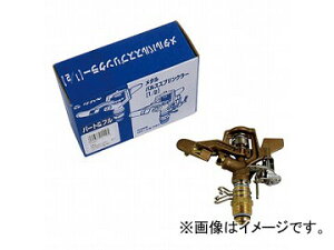 �^�J�M/takagi ���^���p���X�X�v�����N���[(1/2�p�[�g���t��) G396 JAN�F4975373011495 Metal pulse sprinkler part full