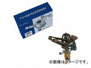 �^�J�M/takagi ���^���p���X�X�v�����N���[(3/4�p�[�g���t��) G398 JAN�F4975373011501 Metal pulse sprinkler part full
