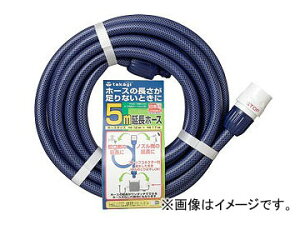 �^�J�M/takagi �����z�[�X 5m(��12�ANB) PH03012NB005ES JAN�F4975373028448 Extended hose