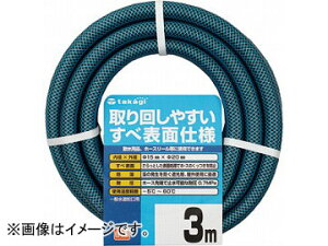 �^�J�M/takagi �K�[�f������15×20 3m PH03015HB003TTM JAN�F4975373026406 �����F30�{ Garden