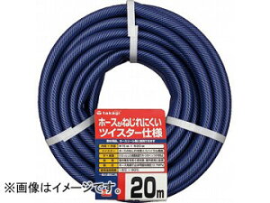 ^JM/takagi K[fcCX^[15×20 20m PH02015NB020TTM JANF4975373026307 Garden Twister