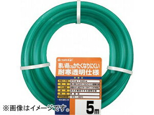 �^�J�M/takagi �ϊ��\�t�g�N���A15×20 5m PH20015CD005TM JAN�F4975373026642 Cold resistant software clear