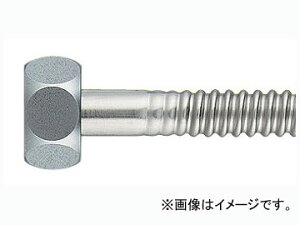 カクダイ 水道用フレキパイプ 品番:798-41X1000 JAN:4972353797950 Flexible pipe for water supply