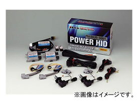 RG/レーシングギア パワーHIDキット プレミアムモデル H4切替 6300K RGH-CBP66 JAN：4996327073802 Power Kit Premium Model