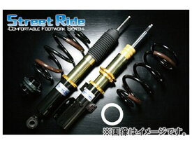 楽天市場 アルファード ブランドレーシングギア 車高調整キット サスペンション パーツ 車用品 車用品 バイク用品の通販