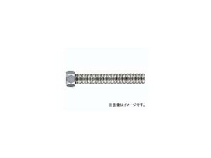 JN_C ptLpCv 20 iԁF798-52X700 JANF4972353044528 Flexible pipe for water supply