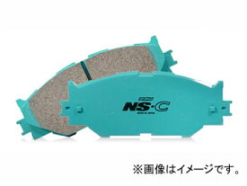 プロジェクトミュー NS-C ブレーキパッド リア ホンダ アコードハイブリット CR6 LX/EX 2000cc 2013年06月〜2016年04月 Brake pad