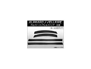 TChoCU[ g^ At@[h/Ft@CA 30n nCubh 2015N01` [t F1Zbg(4) AP-HW01T81A Side visor