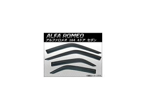 TChoCU[ At@I 164 4hA Z_ 1987N`1998N AP-SVTH-AL05 F1Zbg(4) Side visor