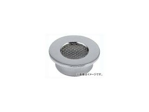 �J�N�_�C �h���ڎM �i�ԁF400-233-20 JAN�F4972353400416 Insectable dish