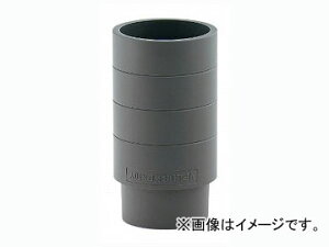 �J�N�_�C ���o���j�b�v���iVU�p�j �i�ԁF438-010-65 JAN�F4972353014026 Take out