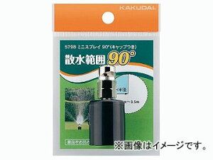 JN_C ~jXvC90°iLbvj iԁF5798 JANF4972353579808 Mini play with cap