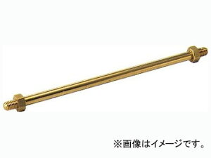 �J�N�_�C �A�[���i�i�b�g���j �i�ԁF0615-300XM8 JAN�F4972353061556 Arm with nut