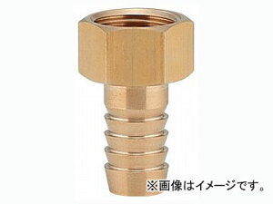 カクダイ ナットつきホースニップル 品番:613-36-1/2X16.0 JAN:4972353056057 Hose with nut