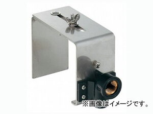 JN_C tipj iԁF625-711 JANF4972353037230 Faucet mounting bracket for fence