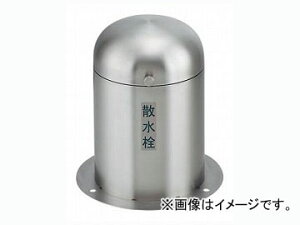JN_C ^U{bNX iԁF626-138 JANF4972353007332 Standing piercing box
